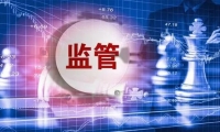 江河集团：公司不从事云计算大数据业务